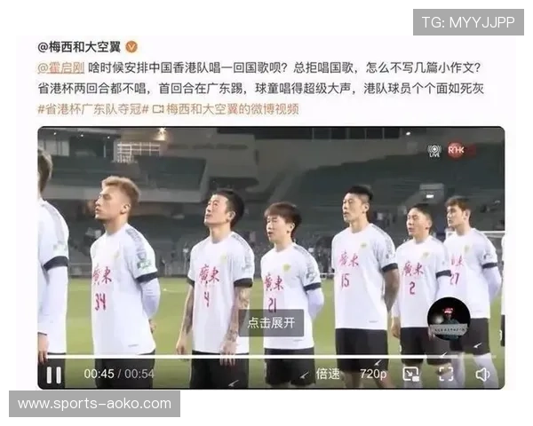某足球球星斥巨资收购球队成员引发业内广泛关注与热议