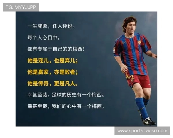 足球球星速度谁最快 球场飞毛腿们的极速对决与突破极限分析